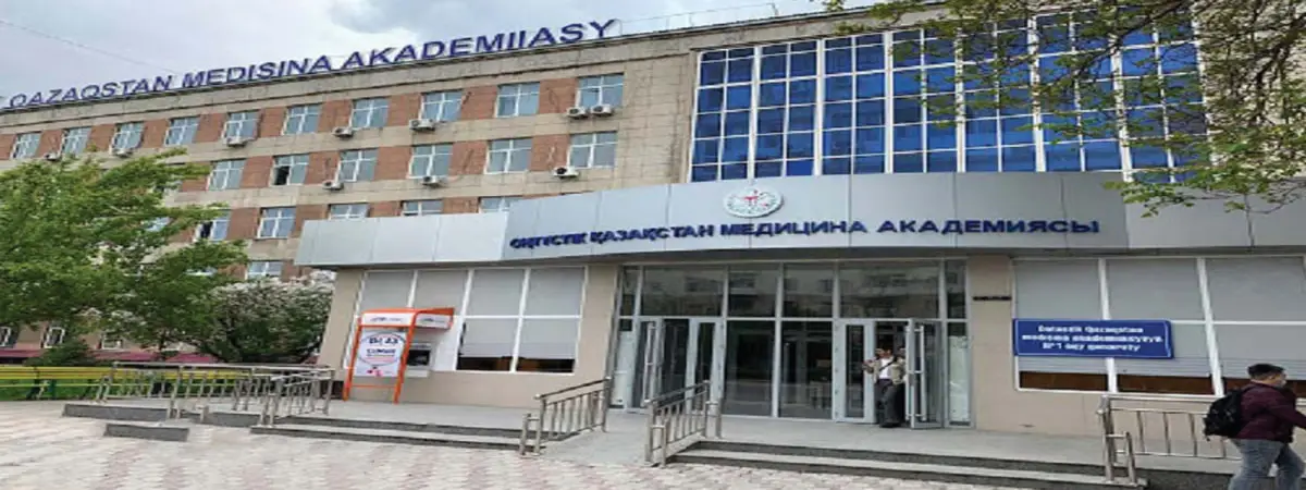 Caspian International School Of Medicine