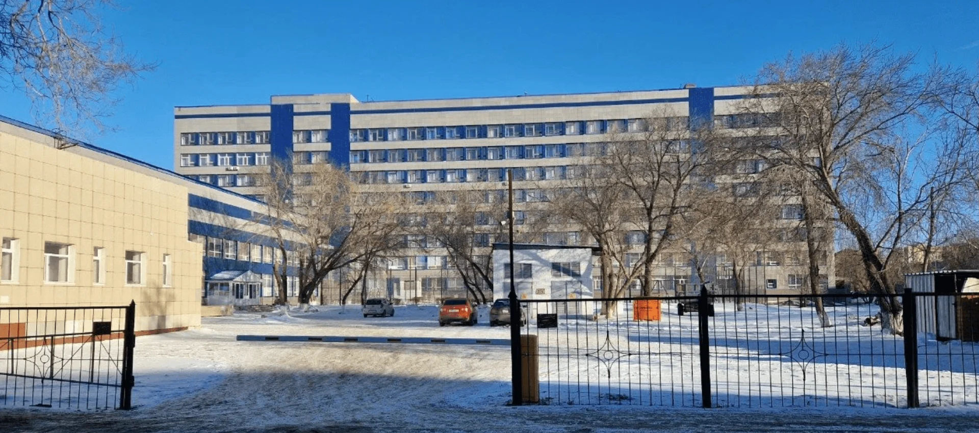 Kokshetau State University