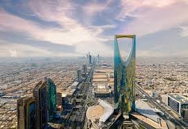 Saudi Arabia landmark