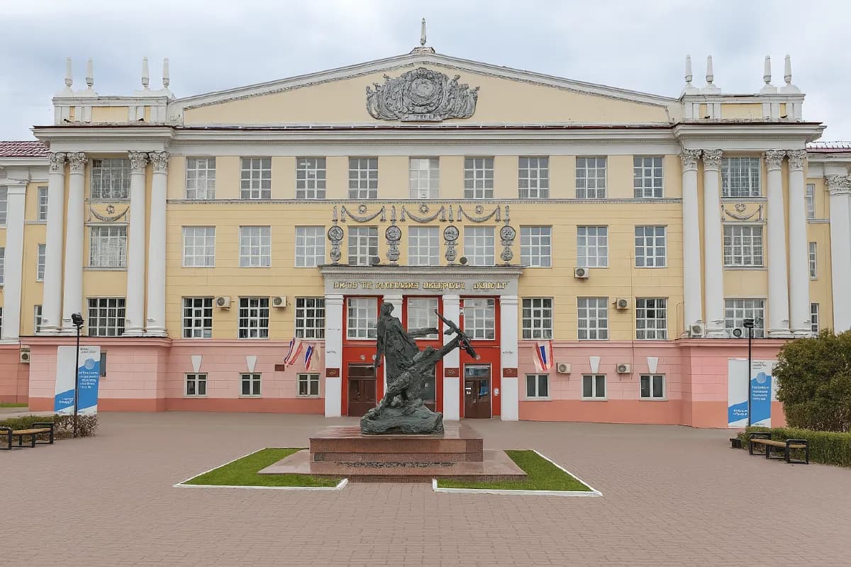 Kursk State Medical University campus