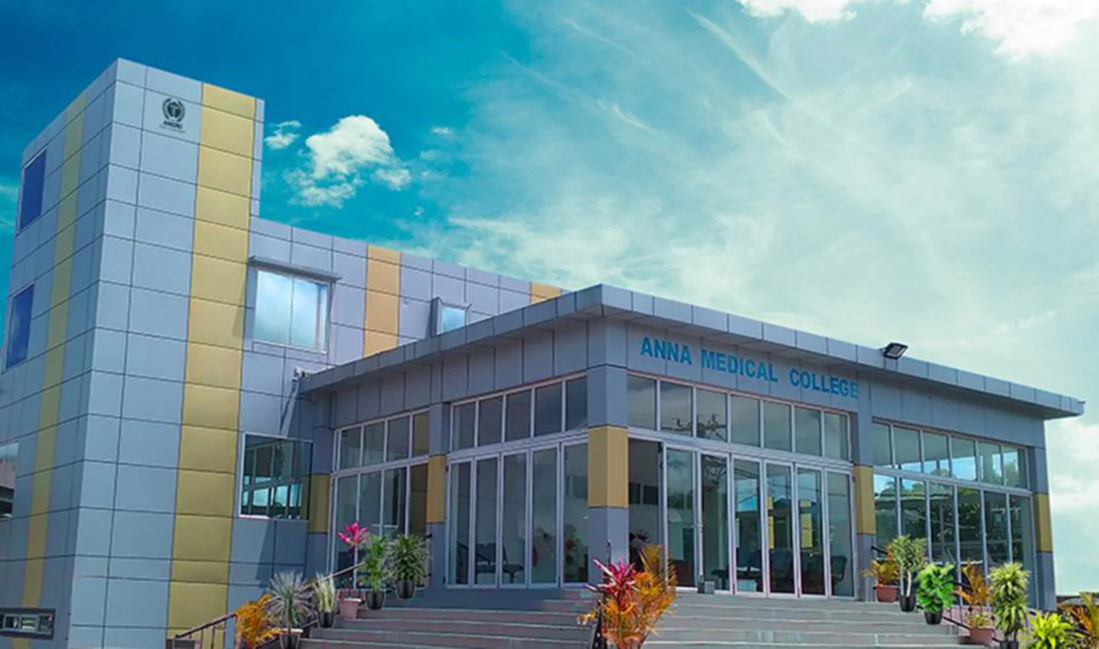 Anna Medical College campus
