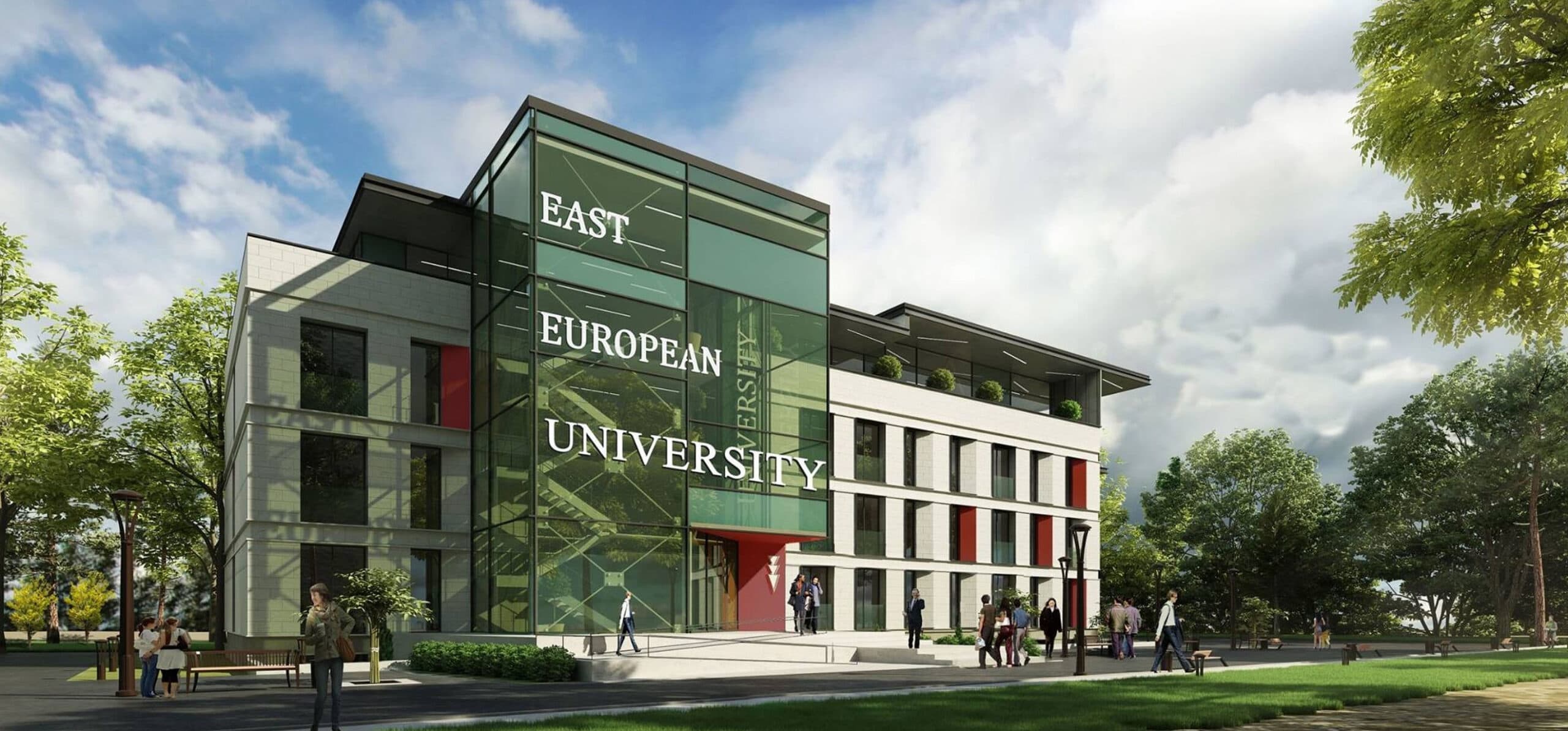 East European University campus